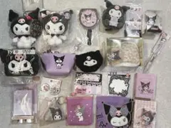 【新品未使用】サンリオ　クロミグッズまとめ