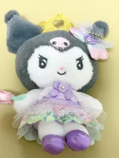 クロミ　マスコットホルダー（みんなが主役！ドキドキデザイン）