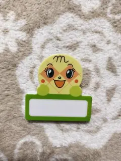 メロンパンナちゃん