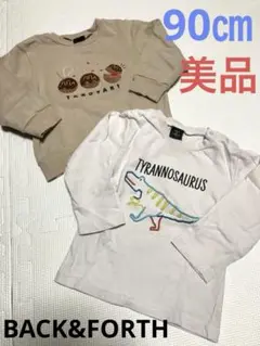 トレーナー　長袖Tシャツ　90㎝　男の子　２点