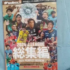 Item thumbnail for item f7a41457-62a7-4385-b389-b760ee6ed731