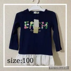 新品　未使用　タグ付き　100cm 長袖　ネイビー　紺　花　女の子　薄手