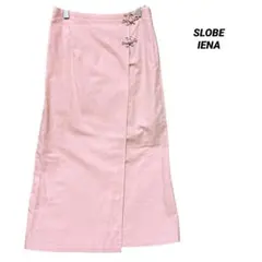美品 SLOBE IENA チャイナボタン 巻き風ロングスカート サーモンピンク