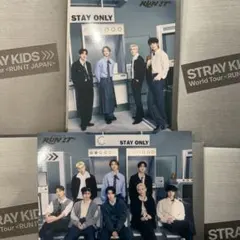 Stray Kids RUN IT JAPAN ラントレ　集合　ユニット　2枚