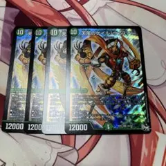 Item thumbnail for item 8597f918-ee4c-4304-96b7-38f4ea4837b8