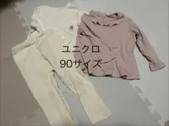 UNIQLO ベビー服　トップス　ズボン　セット　90サイズ