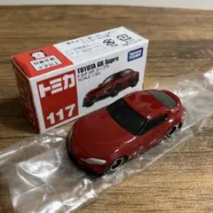 Item thumbnail for item fad70ed9-09c3-4aa9-af98-cef0dee2bce4