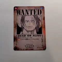 シャンクス SR SP OP09-004 手配書 新たなる皇帝 ワンピースカード