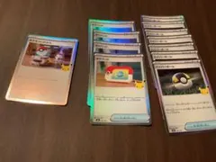 トレーナーズカード まとめ売り ハイパーボール 7枚 ポケパッド4枚 入れ替え