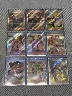 ポケモンカード複数枚まとめ売り