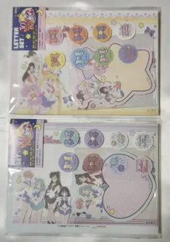 Item thumbnail for item cd7b6e2a-6365-44ef-8426-7b95f074c818