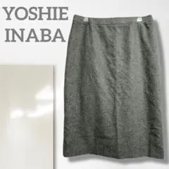 Item thumbnail for item bffc456d-d2de-44a6-83ae-52a8ddbd1ac7