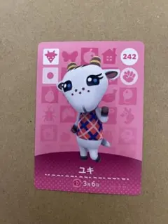 あつ森　amiiboカード 242 ユキ