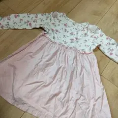 Item thumbnail for item 225bc343-e66d-4608-8012-8781a69f055e