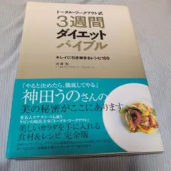 Item thumbnail for item e19922b3-c01e-4ba1-8d8a-bff0babf9242