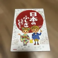 Item thumbnail for item ab296d58-128a-4988-a625-9f5fe9e623e5