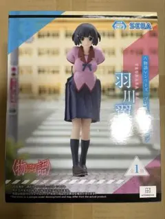 〈物語〉シリーズ プレミアムフィギュア 羽川翼 SEGAのサムネイル