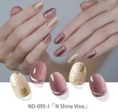 新品♡オホーラohora ジェルネイルシール N Shine Vino