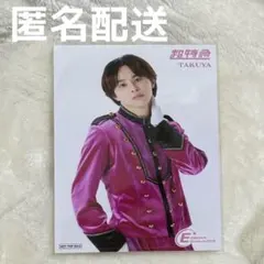 EBiDAN museum 入場特典 ポストカード タクヤ