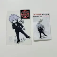 呪術廻戦　ステッカー　アクリルチャーム 五条悟 B-SIDE LABEL コラボ