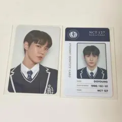 nct127 NCT ドヨン　トレカ　school kit スクールキット　特典