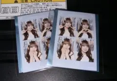 harum様 リクエスト 2点 まとめ商品