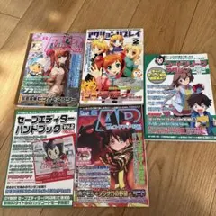 Item thumbnail for item 66764c65-3294-4e3a-aca9-e6abed189efd