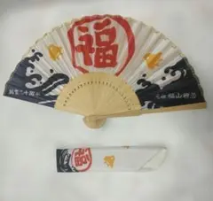 福山雅治　扇子＆カバー　特典品のサムネイル