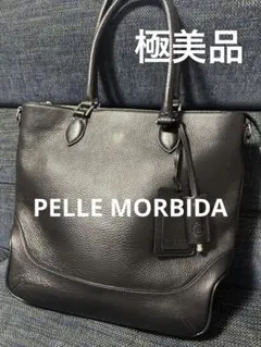 2026年最新】PELLE MORBIDA ペッレモルビダ Maiden Voyage メイデン