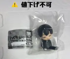 ハイキュー 肩ズンFig. 制服 影山飛雄 ②