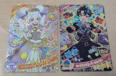 ひみつのアイプリ　リング、すばる　セット