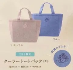 2026年最新】SUKALAの人気アイテム - メルカリ