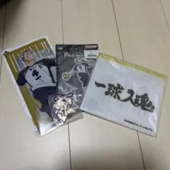 ハイキュー 一番くじ 木兎光太郎