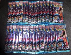 メガブレイブ　30 パック