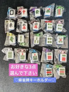 2026年最新】プロフご確認下さいの人気アイテム - メルカリ