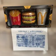 マクドナルド×エバァンゲリオン　バリューセットフィギュア
