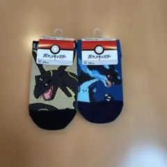 ポケモン靴下 リザードン レックウザ　15-20cm