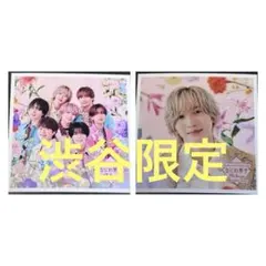 2026年最新】ましかくフォト なにわ男子 大橋和也の人気アイテム