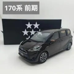 1/30 トヨタ シエンタ カラーサンプル 非売品 ミニカー ブラック