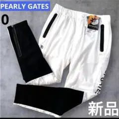 PEARLY GATES レディース　ジョガーパンツ サイズS 0 新品