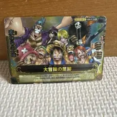 ワンピーベリーマッチダブル 麦わらの一味 それぞれの旅立ち - メルカリ