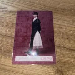 櫻坂46 生写真 山川宇衣 ドレス ヒキ