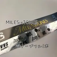 2026年最新】SixTONES 銀テの人気アイテム - メルカリ