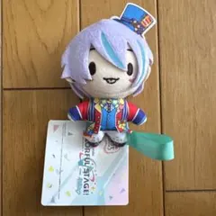 プロセカ　神代類　ふわぷち　マスコット　ぬいぐるみ