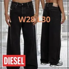 DIESEL(ディーゼル) デニムパンツ
