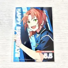 あんスタ アニカフェ バースデーブロマイド 月永レオ