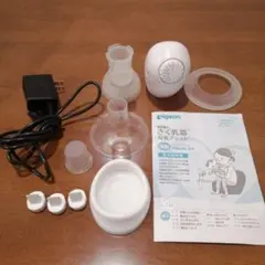 ピジョン電動搾乳機handy fit