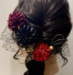 Item thumbnail for item 492a0879-7a6a-46a9-8a49-08b23c71570c