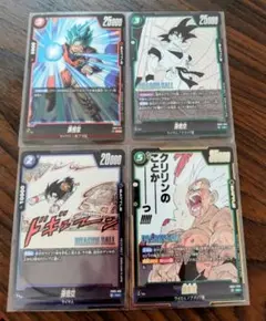 フュージョンワールド マンガブースター 4枚セット