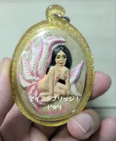 きき様 リクエスト 2点 まとめ商品